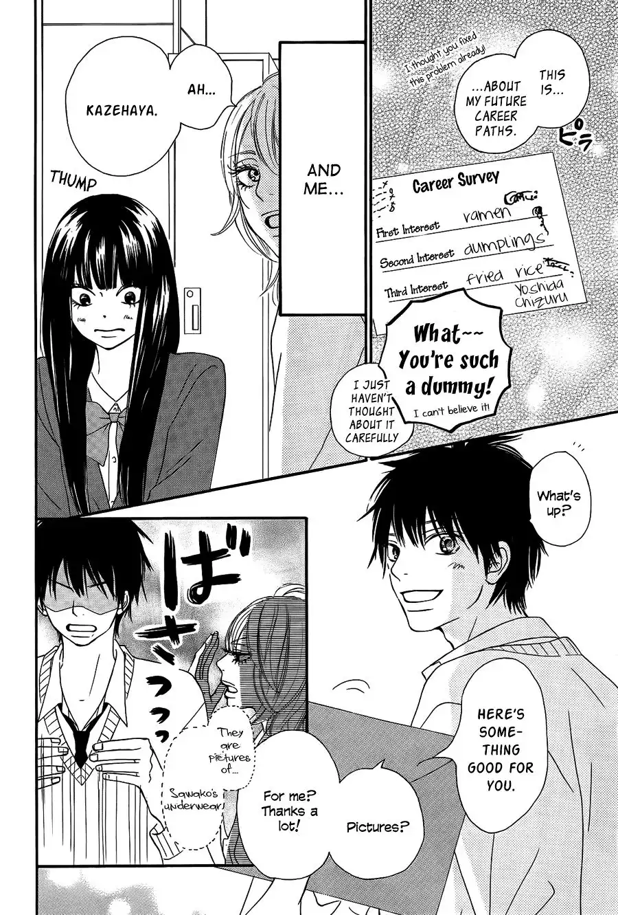 Kimi Ni Todoke Chapter 60 12